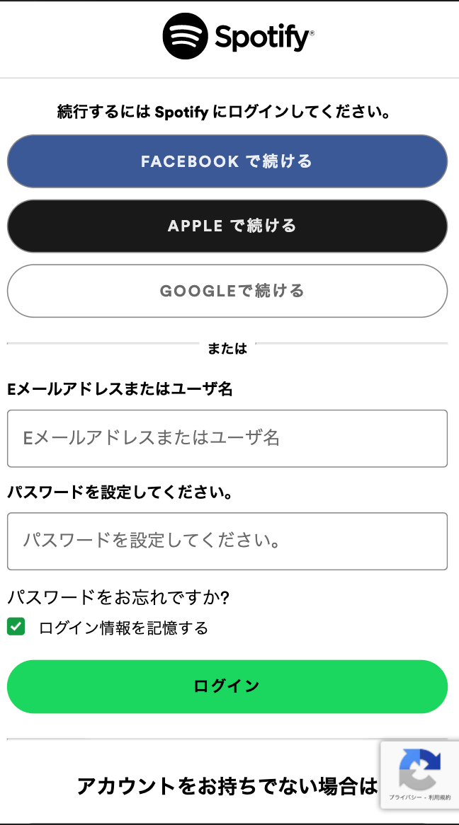 App Step 1